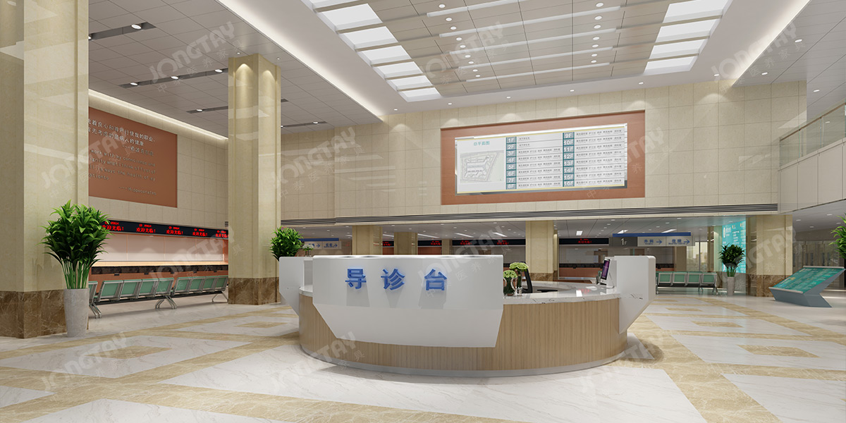 醫療家具導診臺 醫療家具導診臺